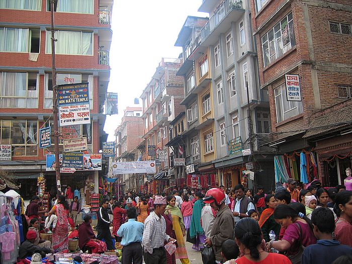 Kathmandu